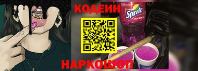 мефедрон VHQ Малоярославец