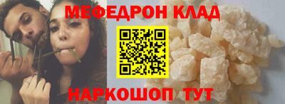 гидра Малгобек