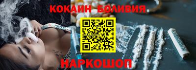 МДМА Мариинск
