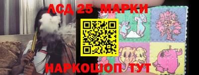 гидра Малгобек