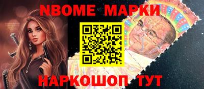мефедрон VHQ Малоярославец