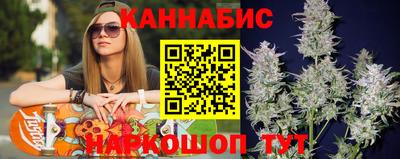 МДМА Мариинск