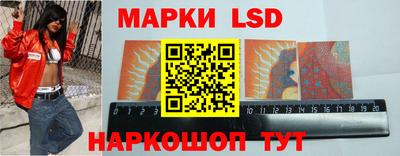 гидра Малгобек