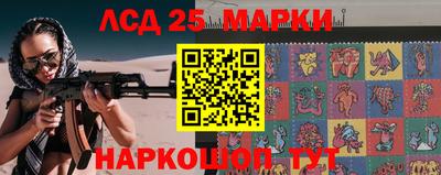 мефедрон VHQ Малоярославец