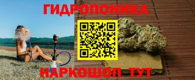 мефедрон VHQ Малоярославец
