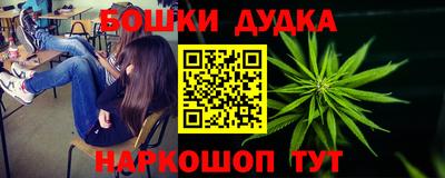 мефедрон VHQ Малоярославец