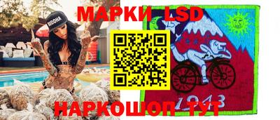 мефедрон VHQ Малоярославец