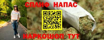 МДМА Мариинск