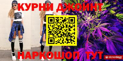 МДМА Мариинск