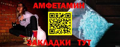 мефедрон VHQ Малоярославец