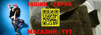 мефедрон VHQ Малоярославец