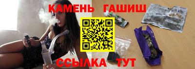мефедрон VHQ Малоярославец