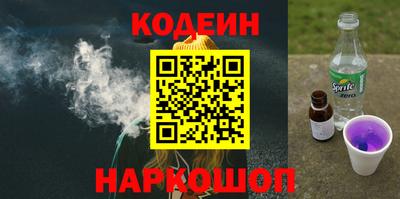 гидра Малгобек