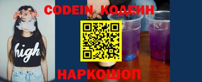 мефедрон VHQ Малоярославец