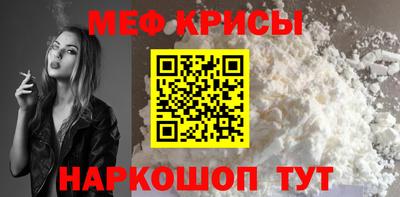 гидра Малгобек